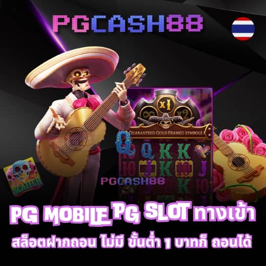 สล็อตซื้อฟรีสปิน ทดลองเล่น