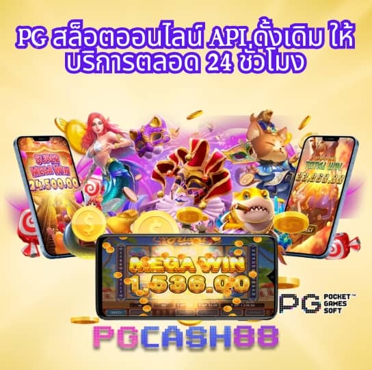 สล็อตซื้อฟรีสปิน ทดลองเล่น